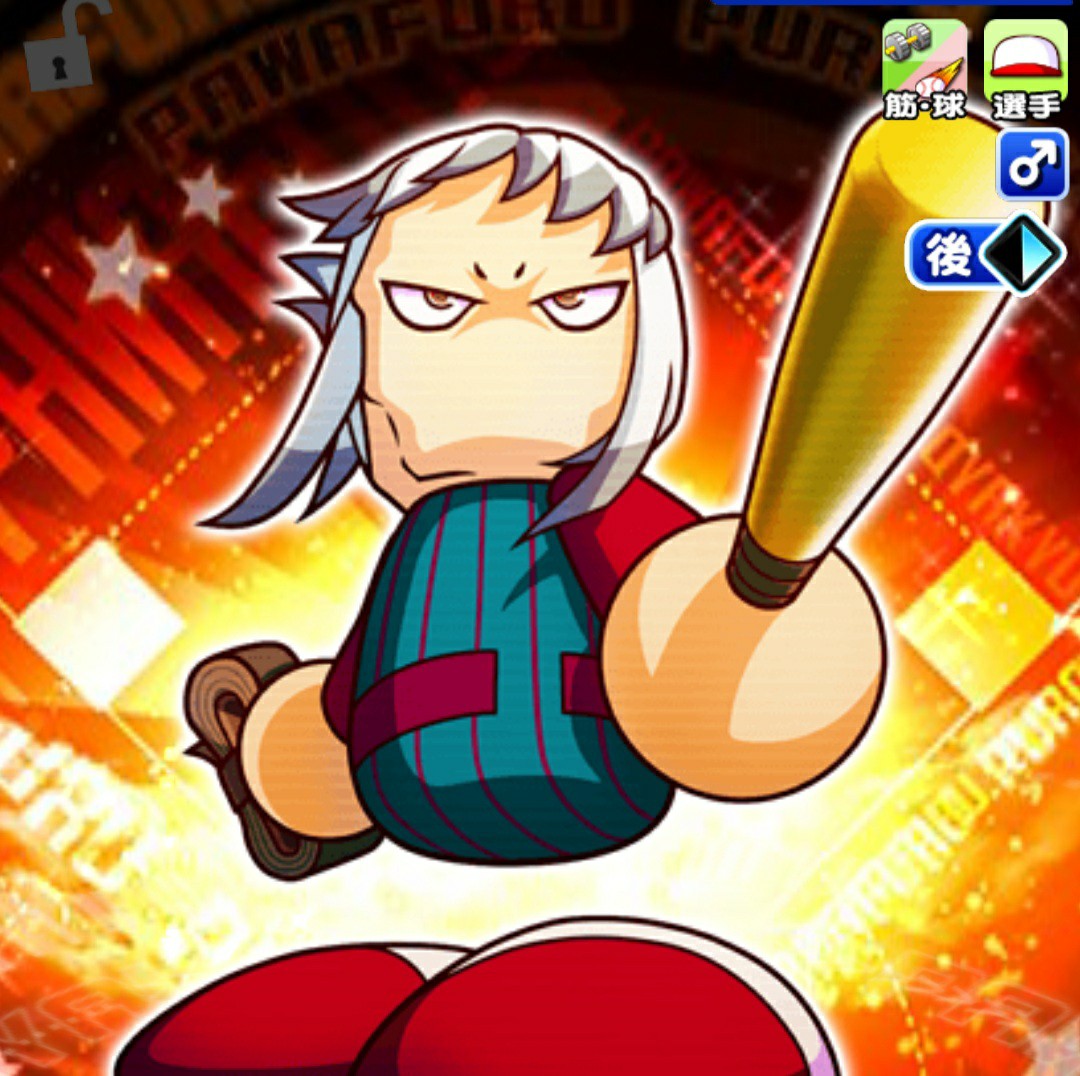 f:id:arimurasaji:20211031150024j:image f:id:arimurasaji:20211031150024j:image