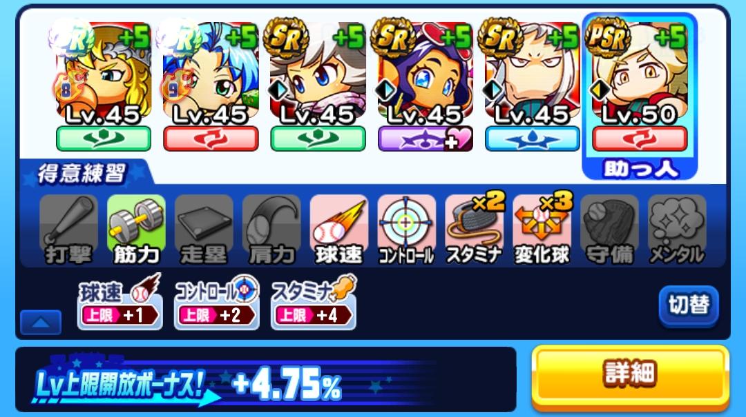 f:id:arimurasaji:20211031180326j:plain