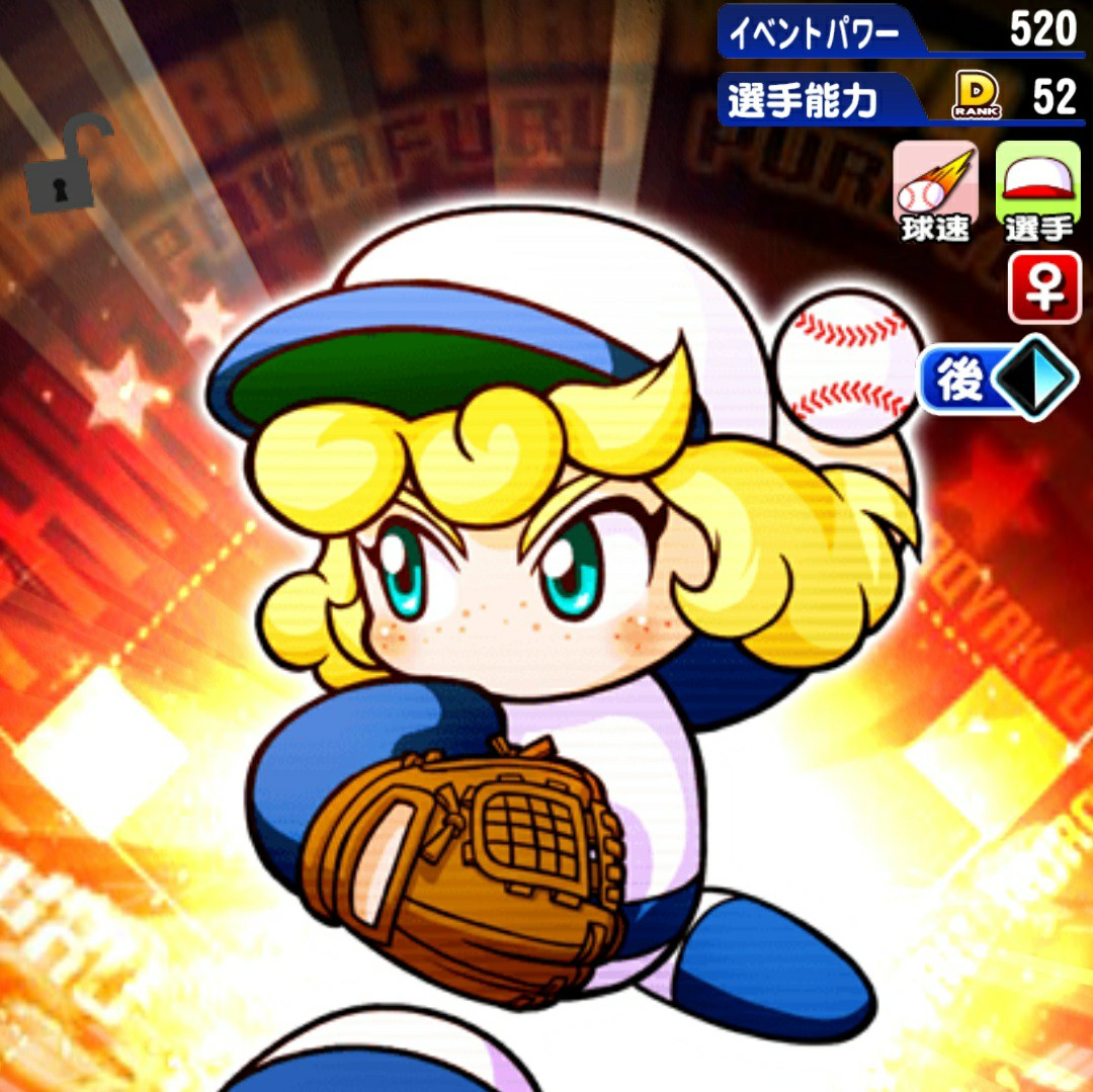 f:id:arimurasaji:20211031203653p:plain