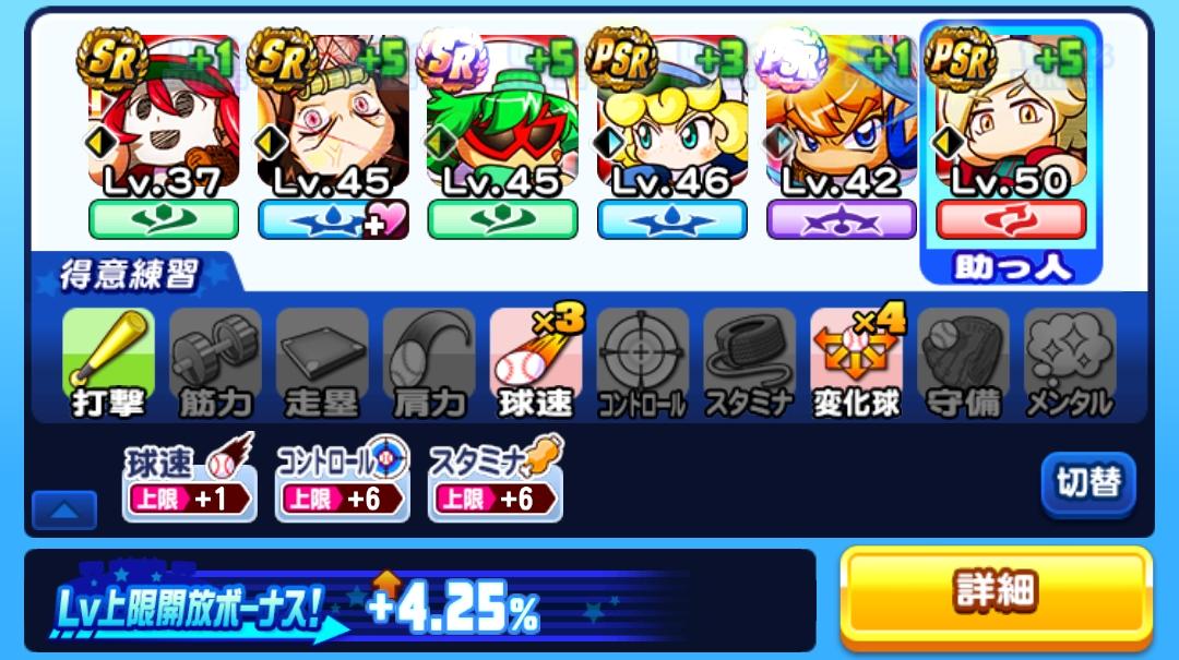 f:id:arimurasaji:20211101130841j:plain