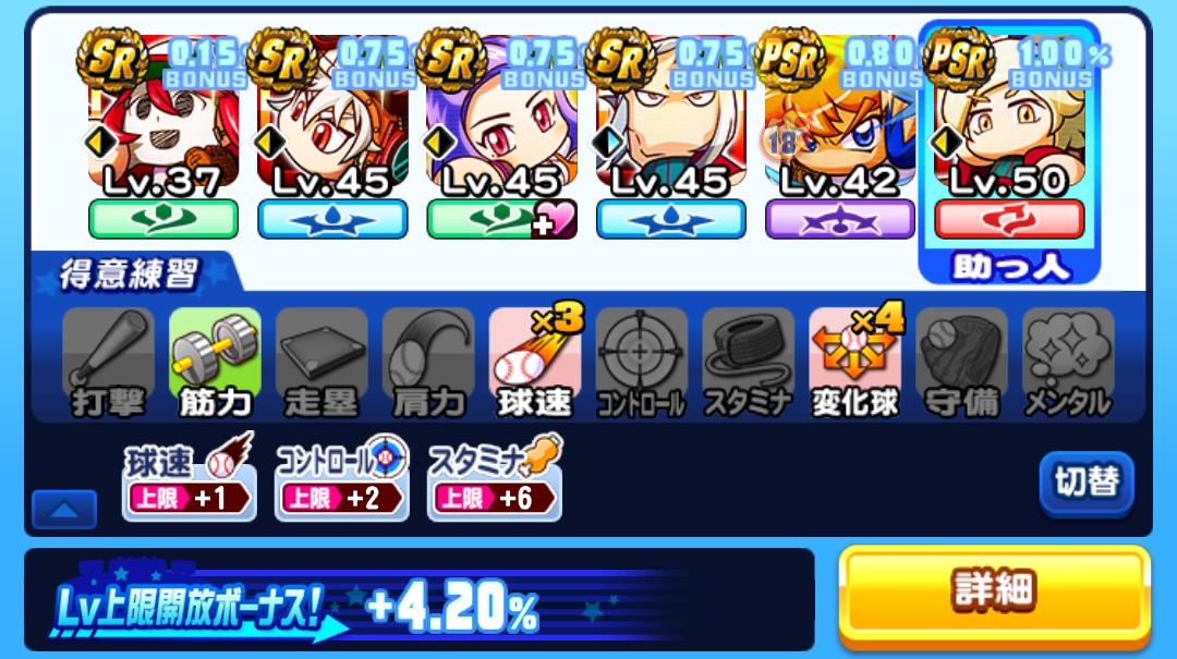 f:id:arimurasaji:20211102124857j:plain