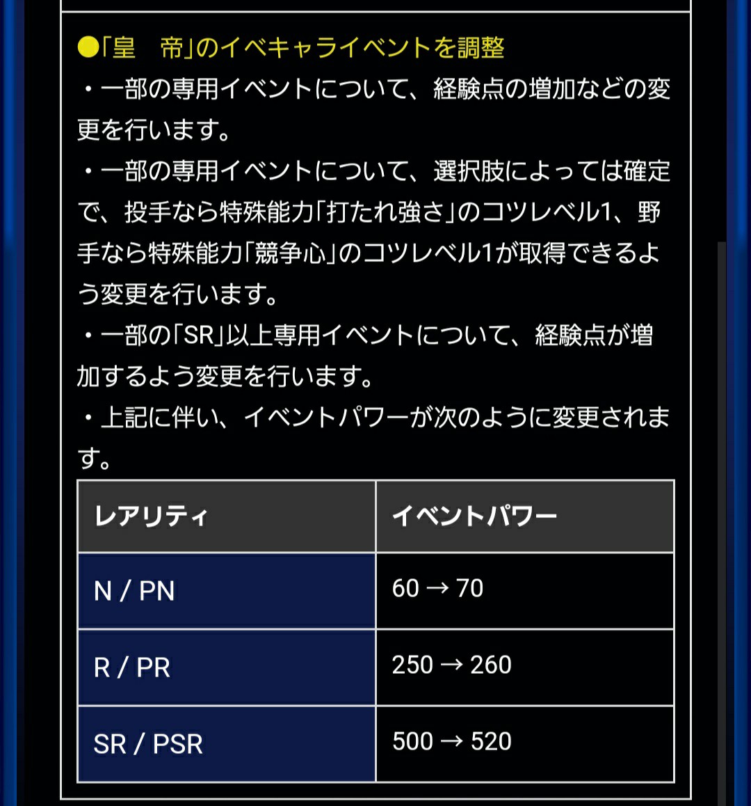 f:id:arimurasaji:20211102182355j:image f:id:arimurasaji:20211102182355j:image