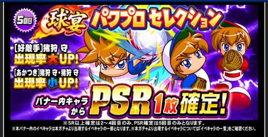 f:id:arimurasaji:20211103153203j:plain