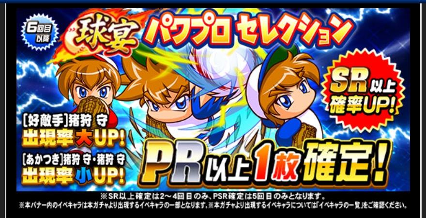 f:id:arimurasaji:20211103153209j:plain