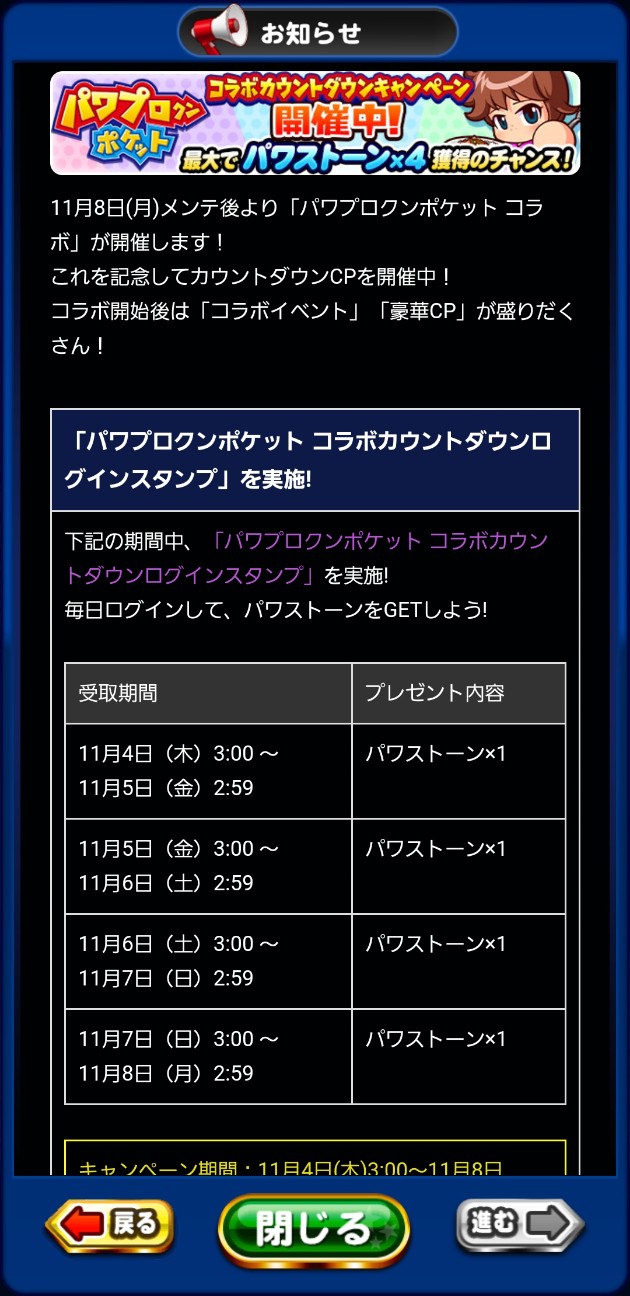 f:id:arimurasaji:20211104183720j:image f:id:arimurasaji:20211104183720j:image