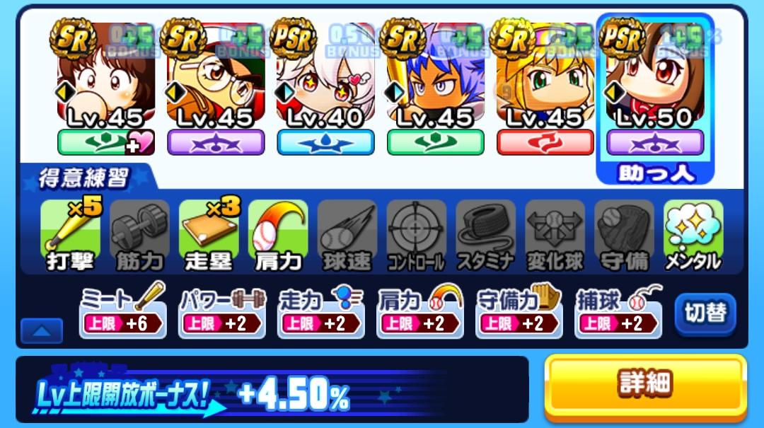 f:id:arimurasaji:20211107151612j:plain