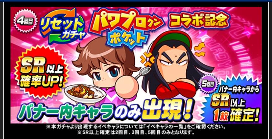 f:id:arimurasaji:20211108192956j:plain