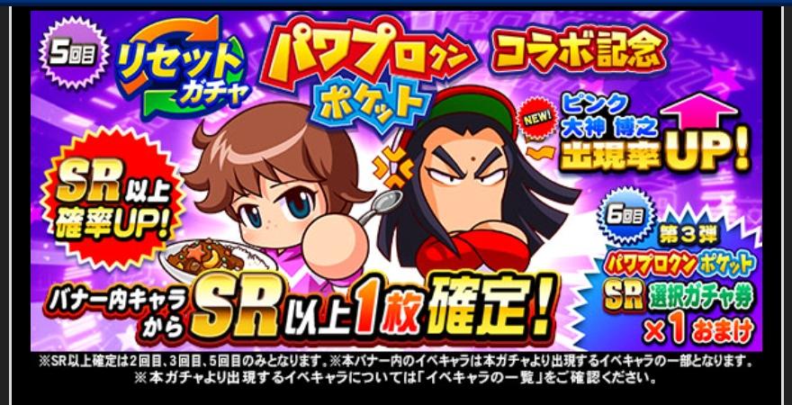 f:id:arimurasaji:20211108193005j:plain