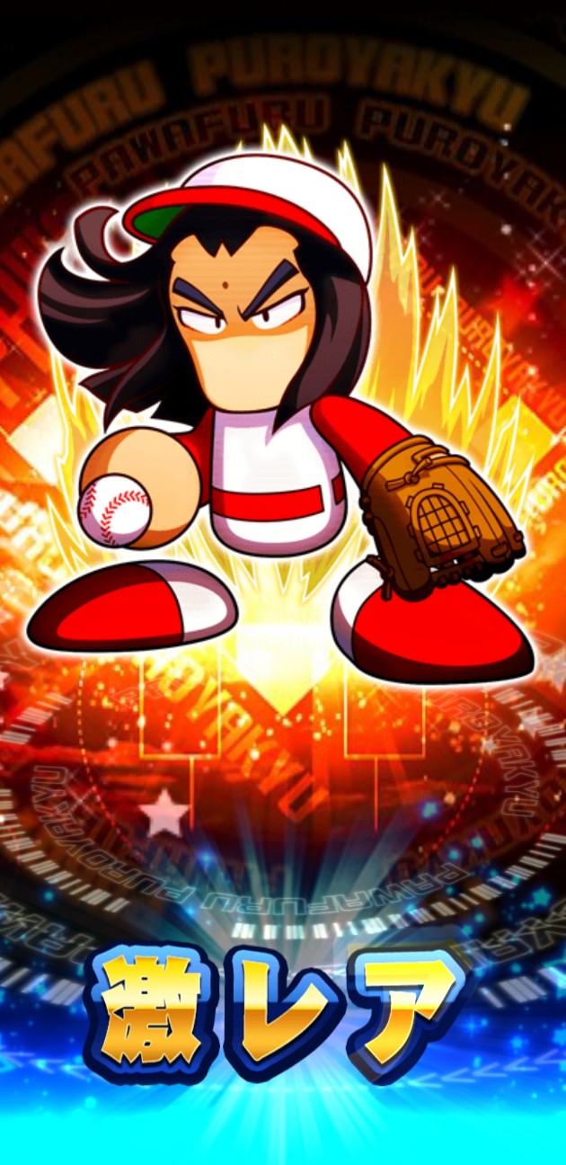 f:id:arimurasaji:20211108210534j:image