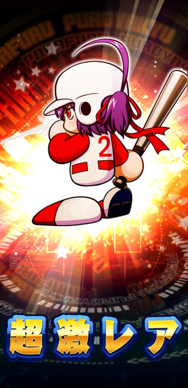 f:id:arimurasaji:20211108210625j:image