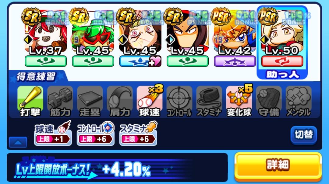 f:id:arimurasaji:20211109130554j:plain