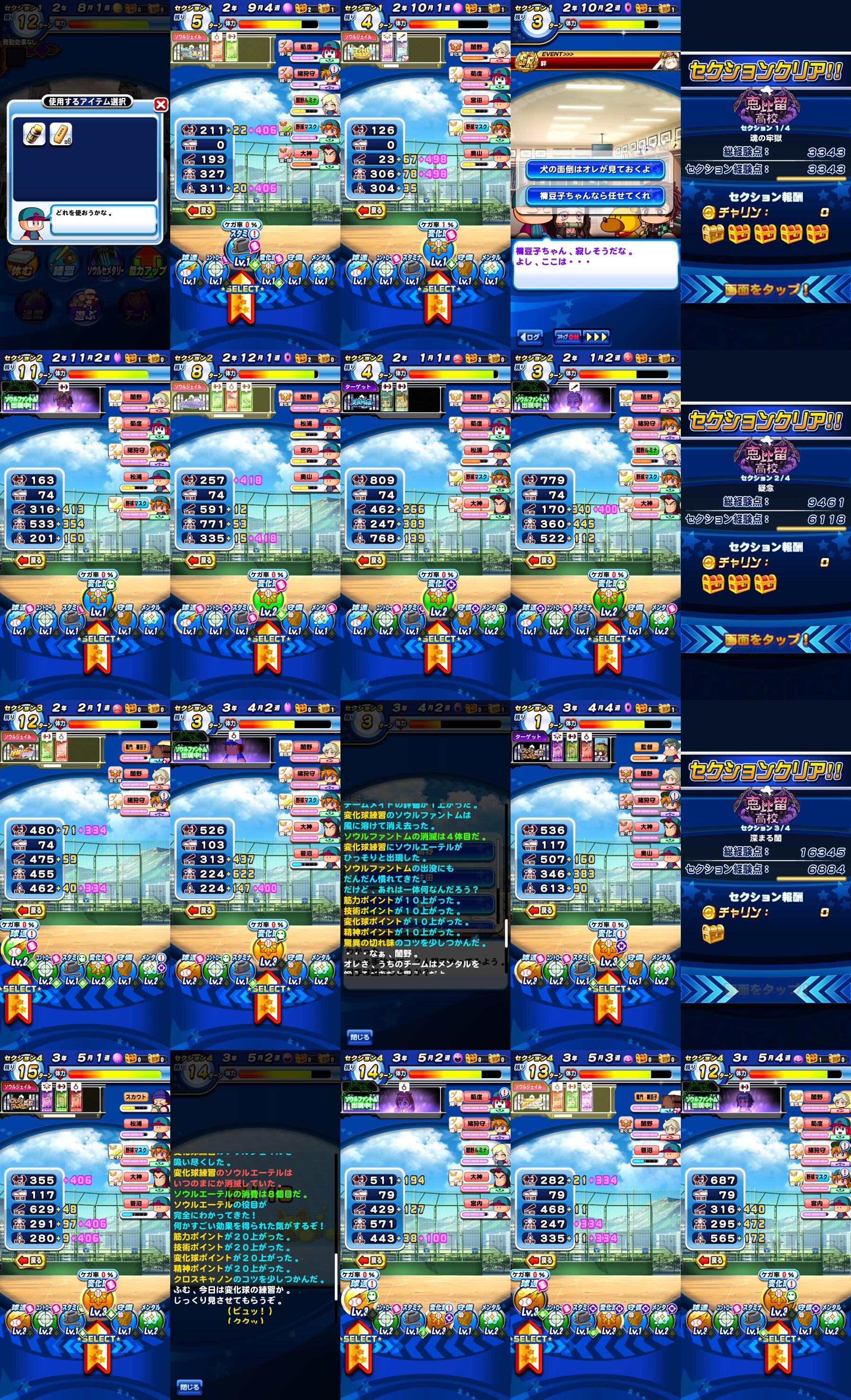 f:id:arimurasaji:20211109130557j:plain