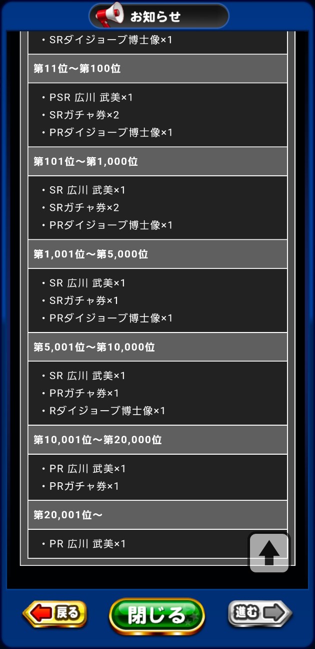 f:id:arimurasaji:20211110174626j:image