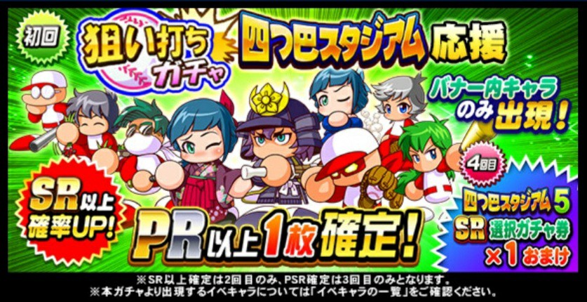 f:id:arimurasaji:20211110192029j:image f:id:arimurasaji:20211110192029j:image