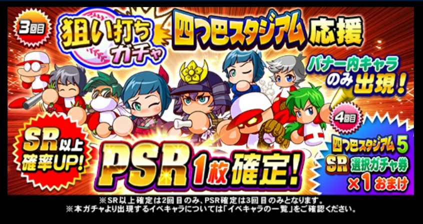 f:id:arimurasaji:20211110192048j:image f:id:arimurasaji:20211110192048j:image