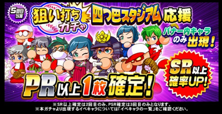 f:id:arimurasaji:20211110192101j:image f:id:arimurasaji:20211110192101j:image