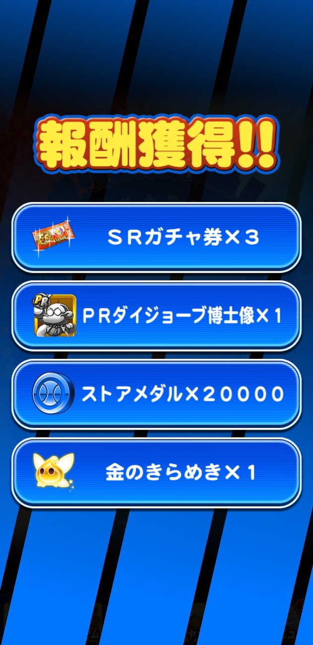 f:id:arimurasaji:20211110214919j:image