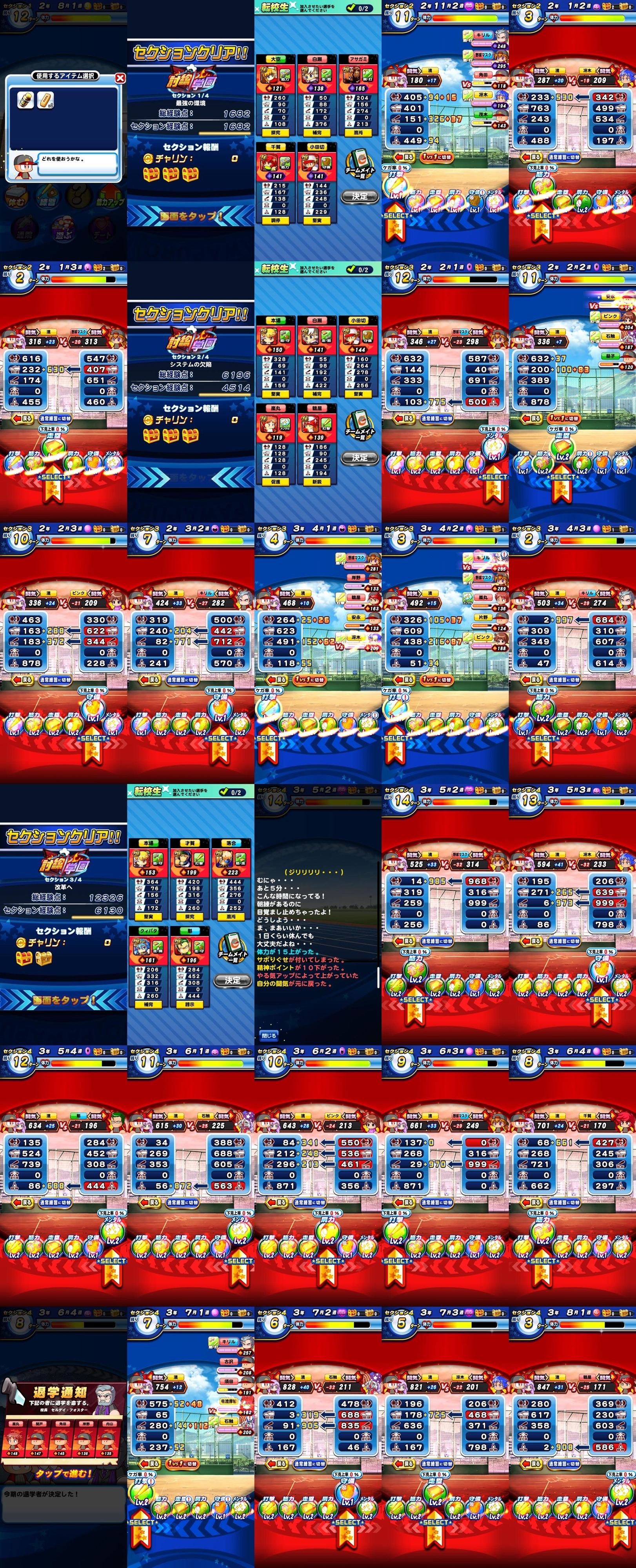 f:id:arimurasaji:20211111211048j:plain