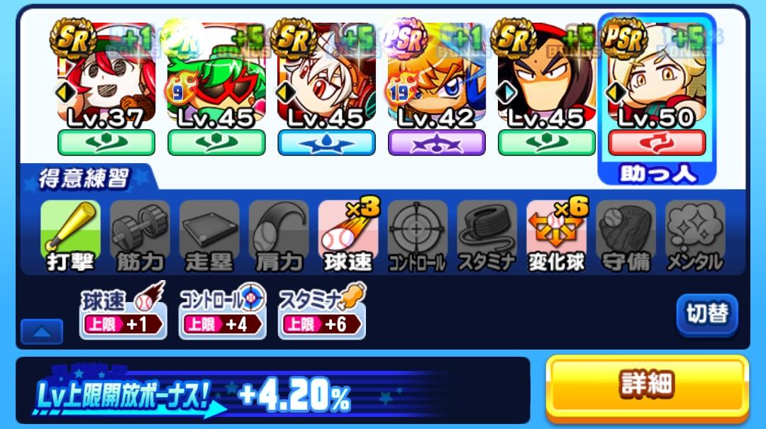 f:id:arimurasaji:20211113215751j:plain