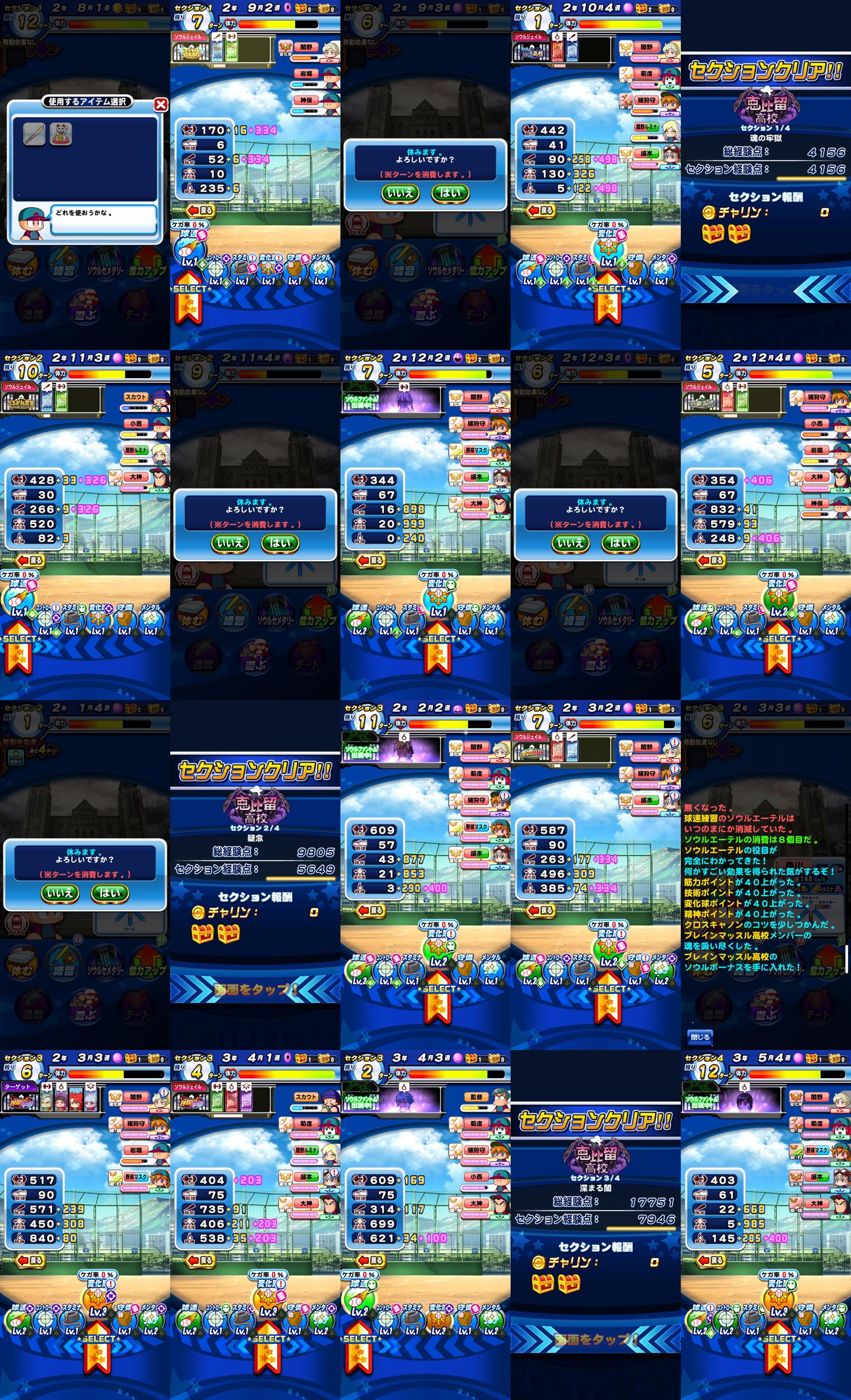 f:id:arimurasaji:20211113215754j:plain