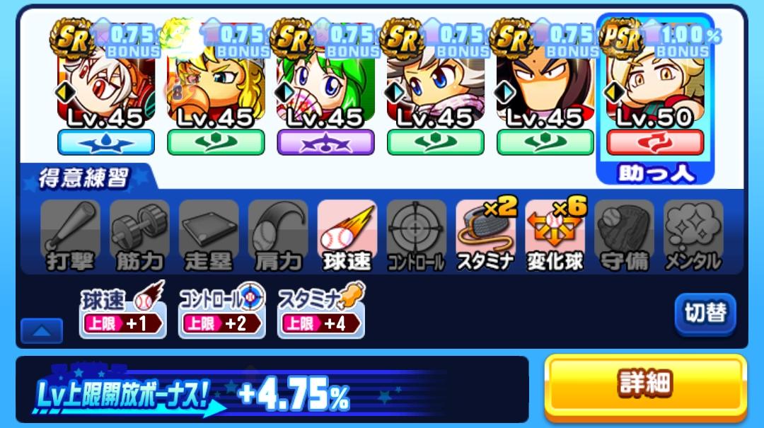 f:id:arimurasaji:20211115123835j:plain