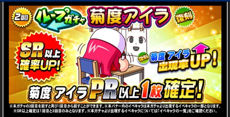 f:id:arimurasaji:20211115180056j:plain
