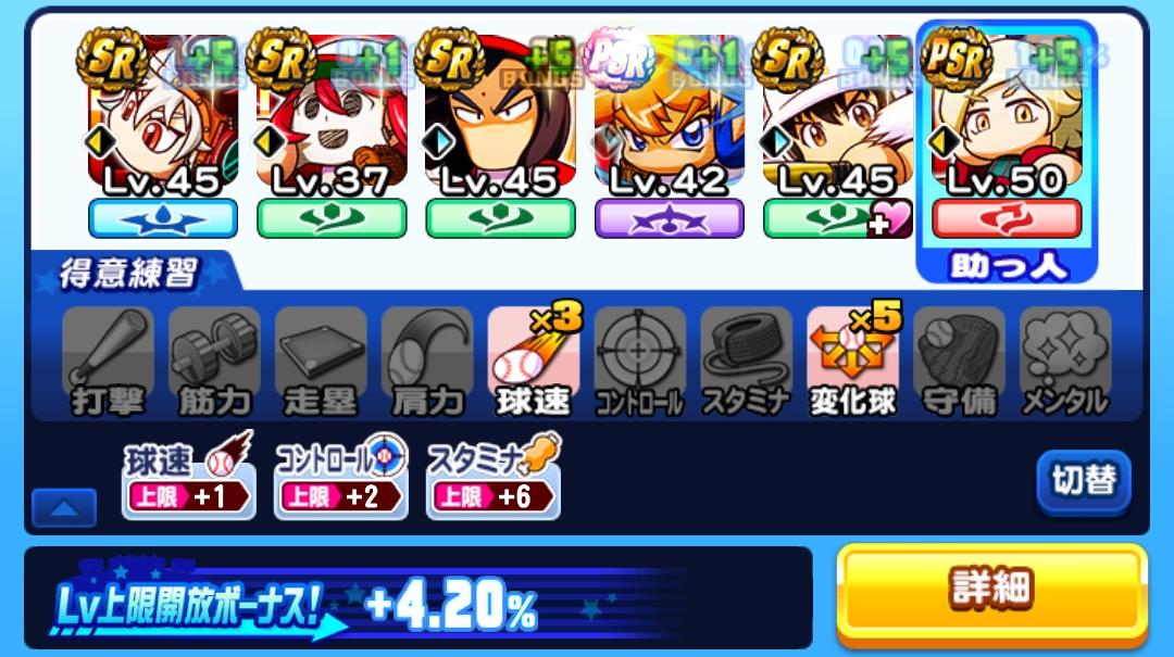 f:id:arimurasaji:20211116213034j:plain