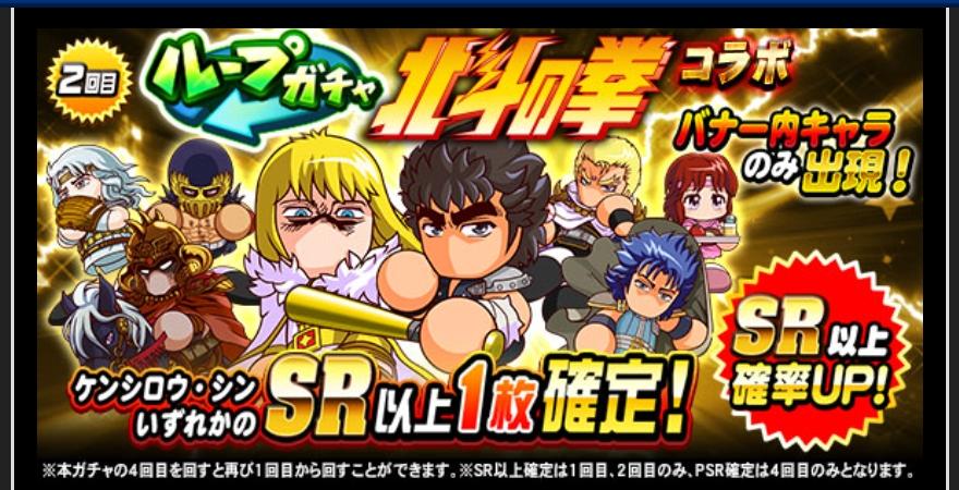 f:id:arimurasaji:20211117173215j:plain