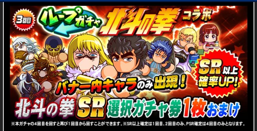 f:id:arimurasaji:20211117173221j:plain