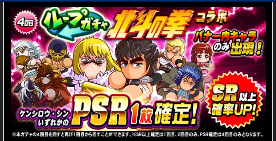 f:id:arimurasaji:20211117173228j:plain