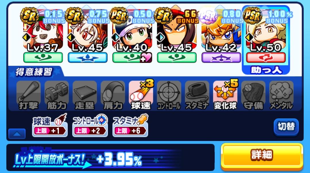 f:id:arimurasaji:20211120114417j:plain