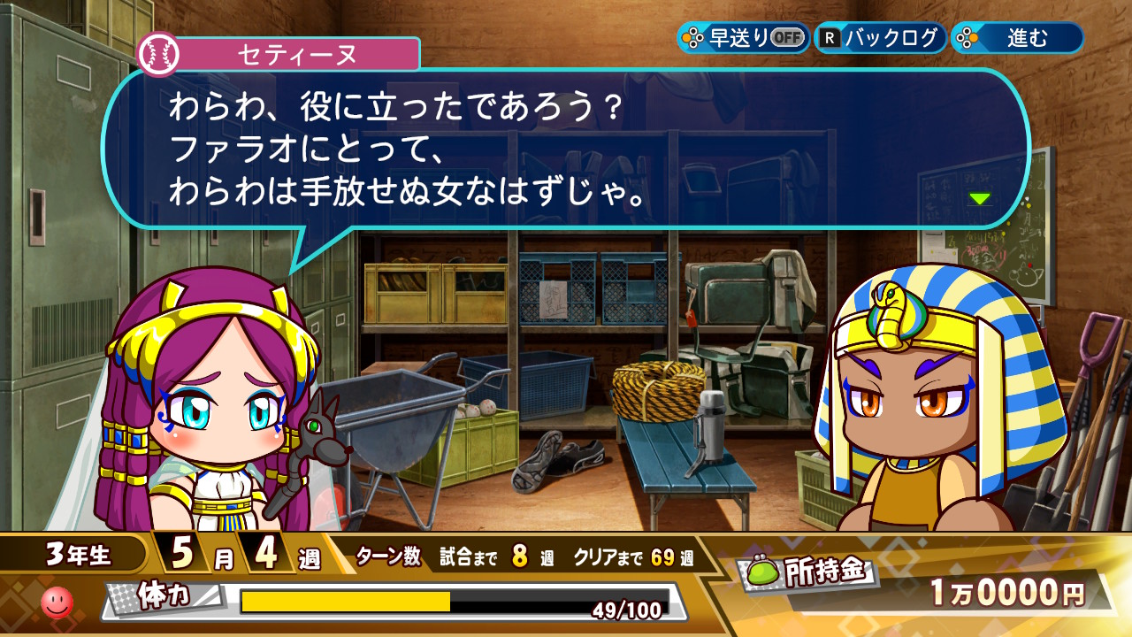 f:id:arimurasaji:20211122162229j:plain