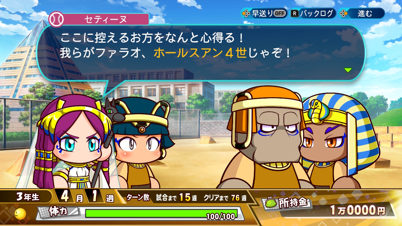 f:id:arimurasaji:20211122171001j:plain