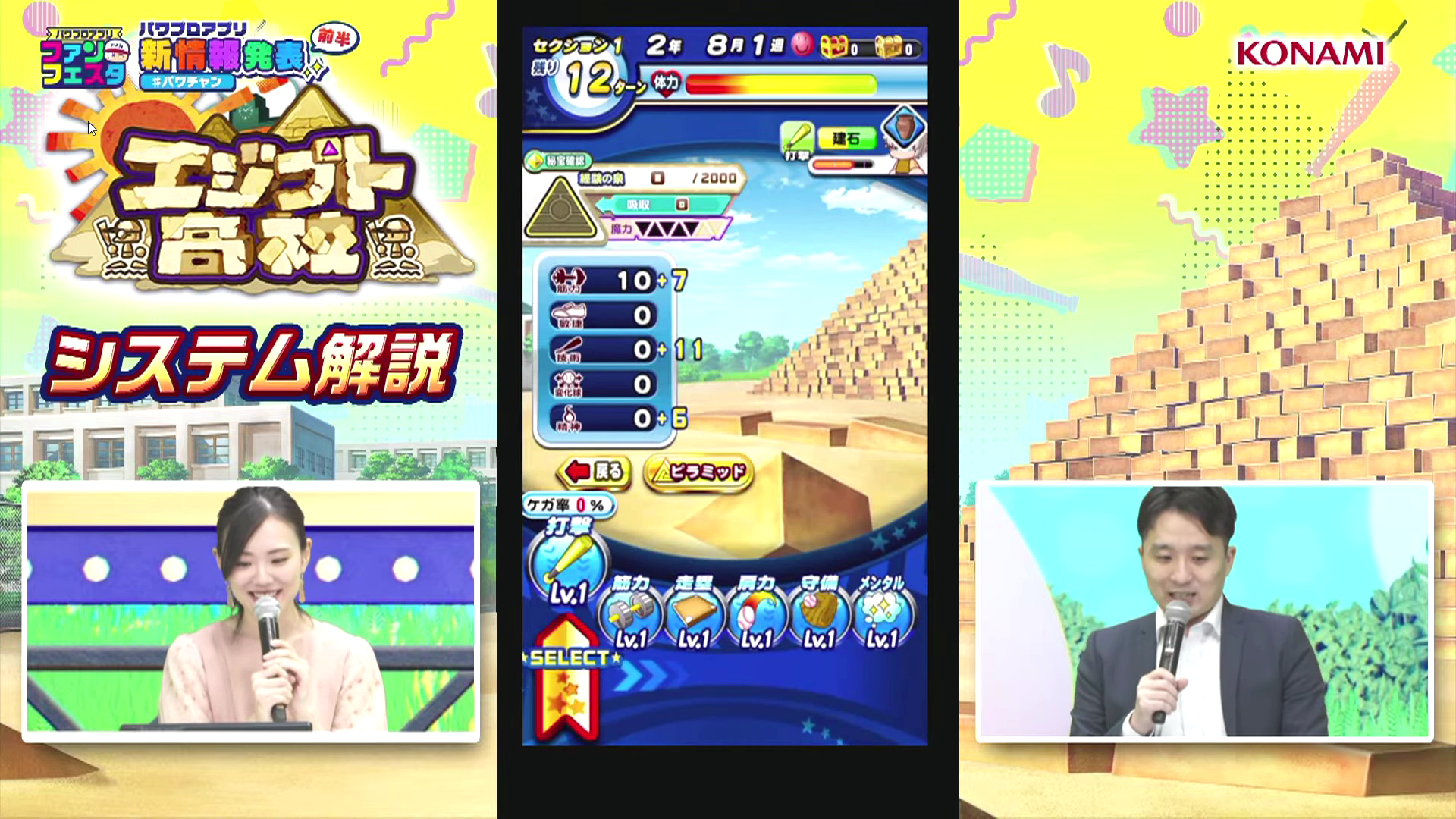 f:id:arimurasaji:20211123162454p:plain