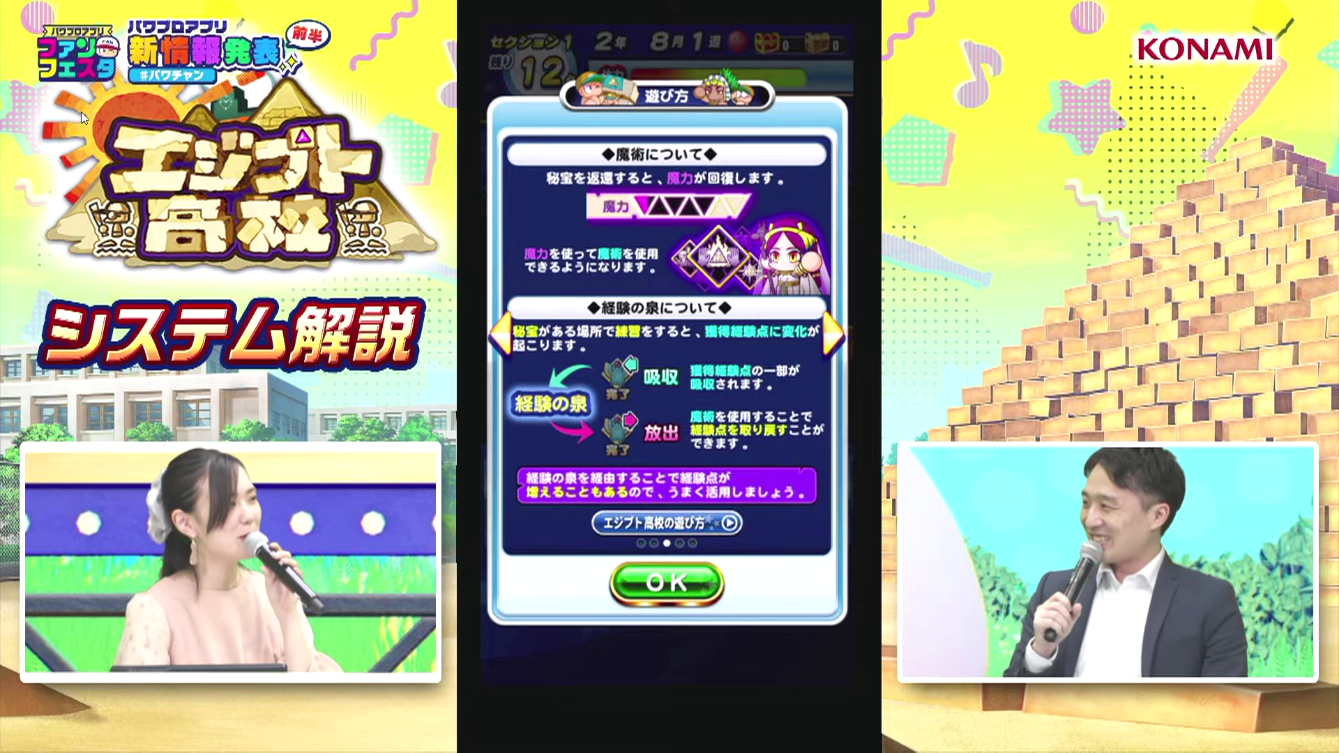 f:id:arimurasaji:20211123170233p:plain