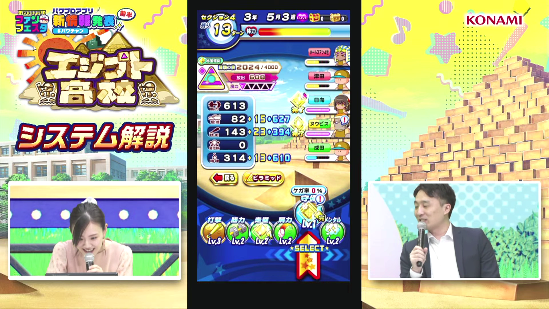 f:id:arimurasaji:20211123170824p:plain