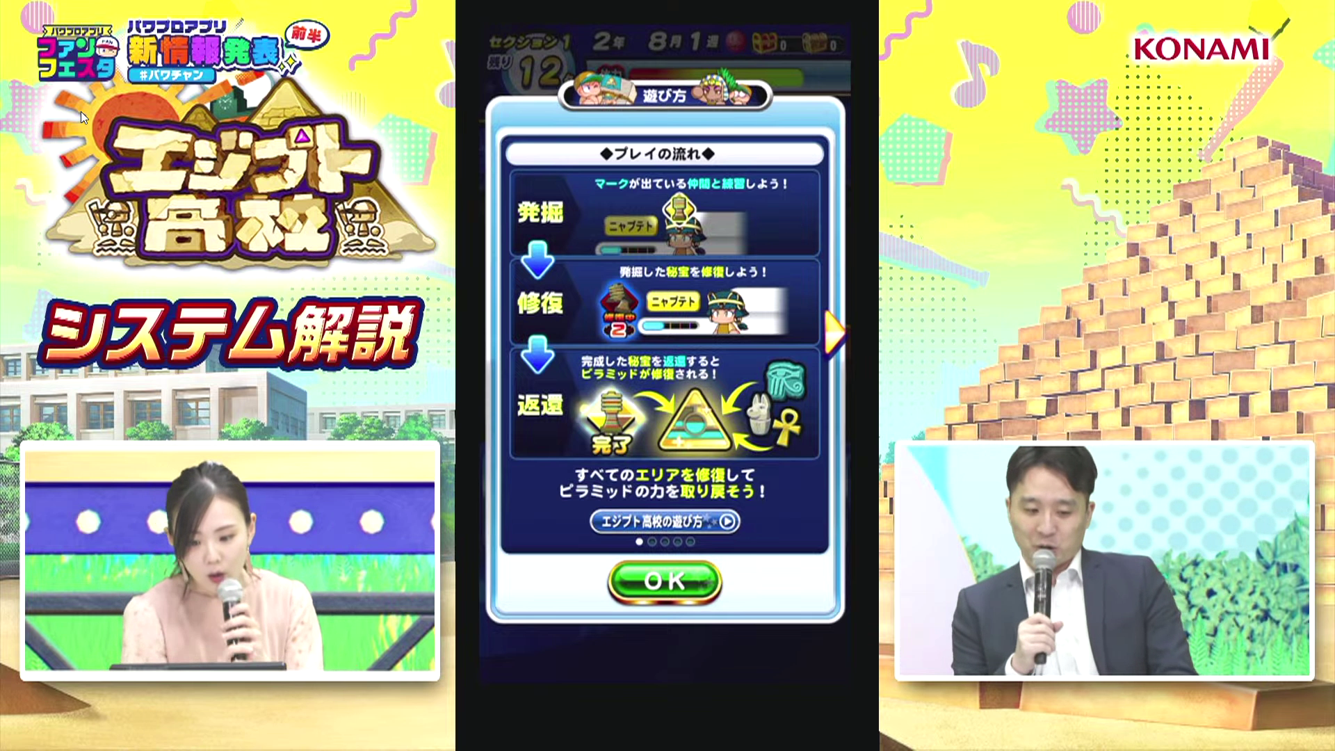 f:id:arimurasaji:20211123171208p:plain