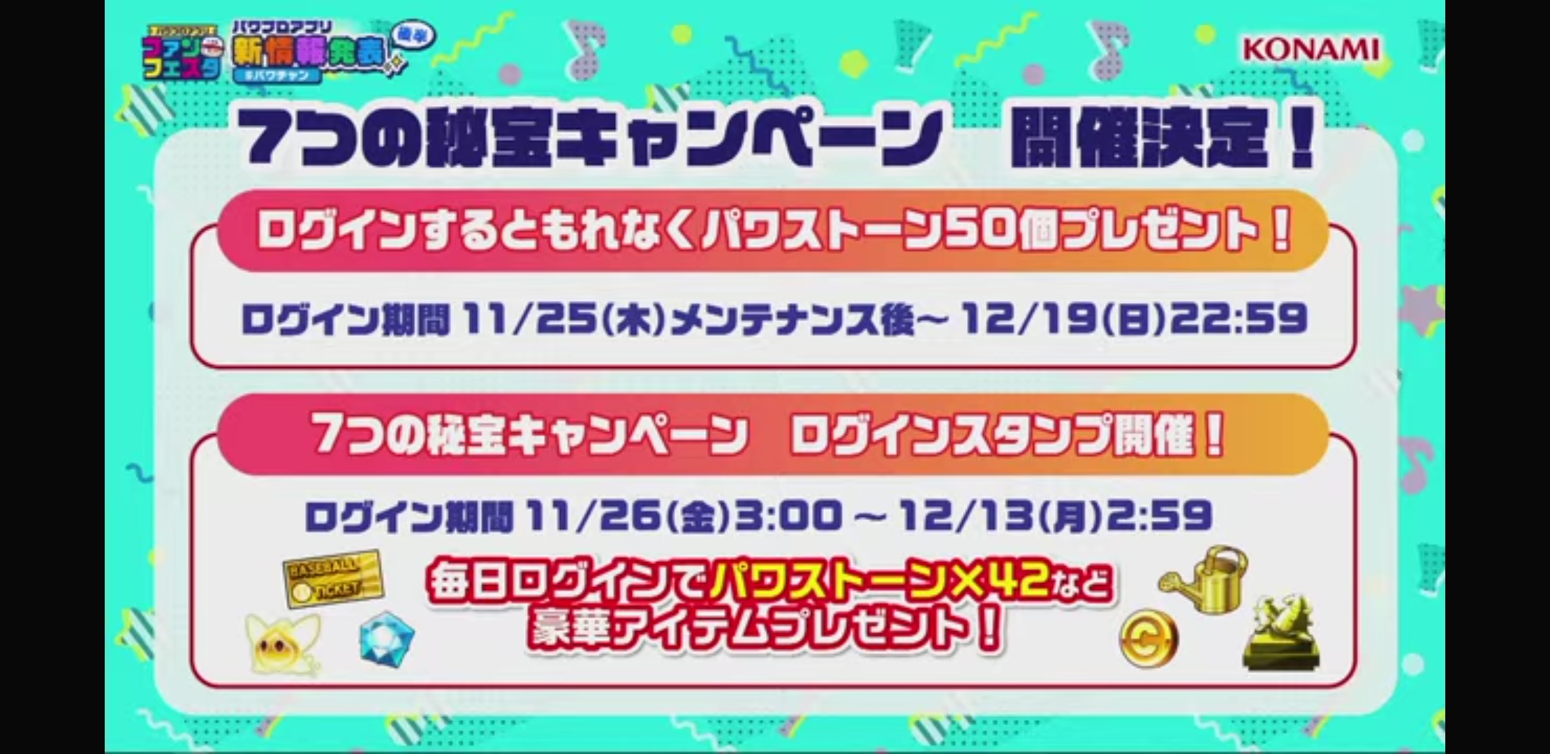 f:id:arimurasaji:20211123205428j:plain