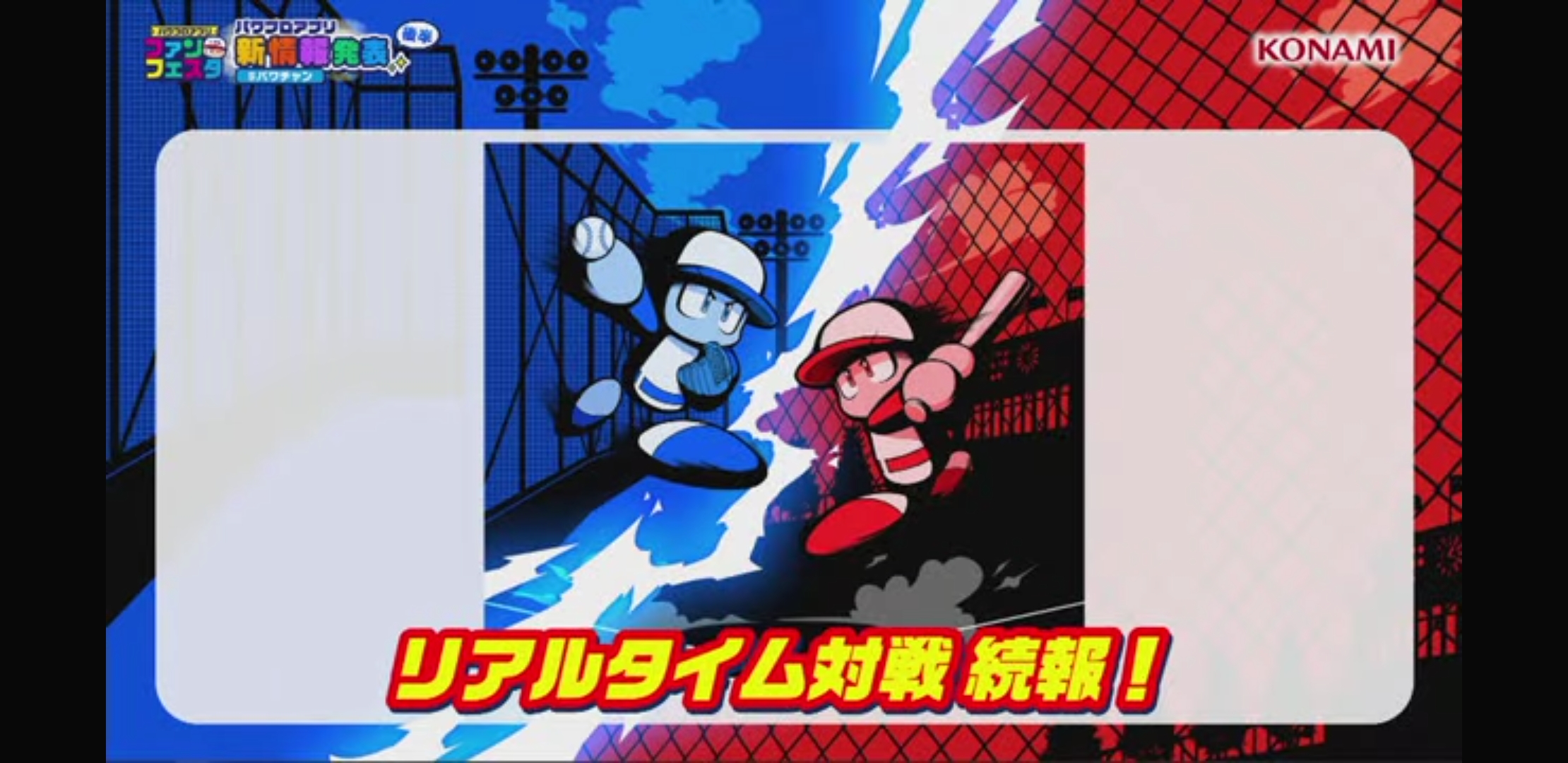 f:id:arimurasaji:20211123205505j:plain