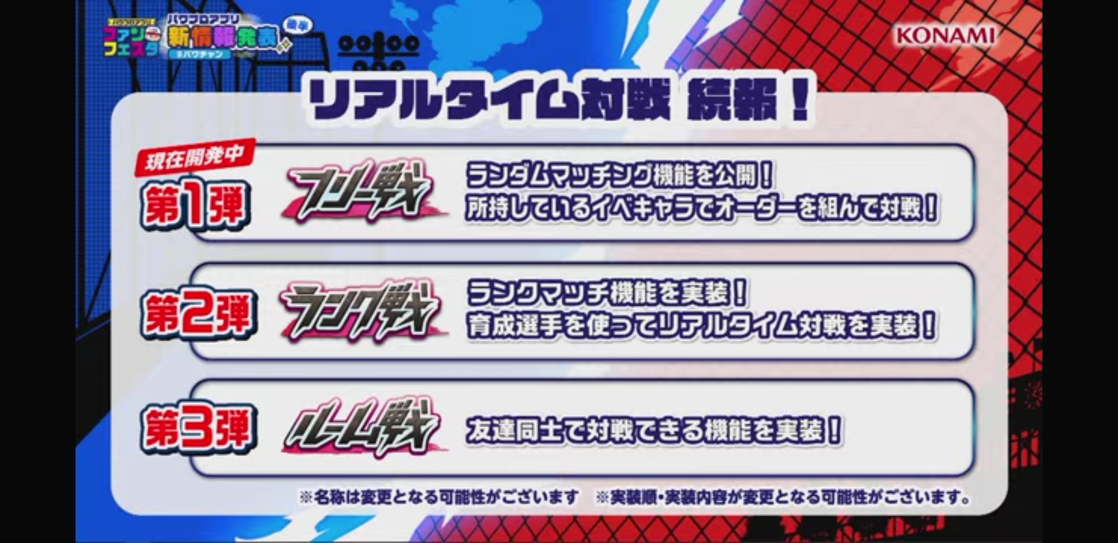 f:id:arimurasaji:20211123205512j:plain