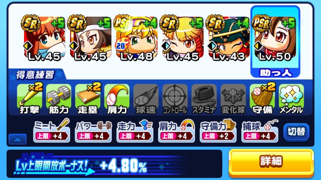 f:id:arimurasaji:20211125165835j:plain
