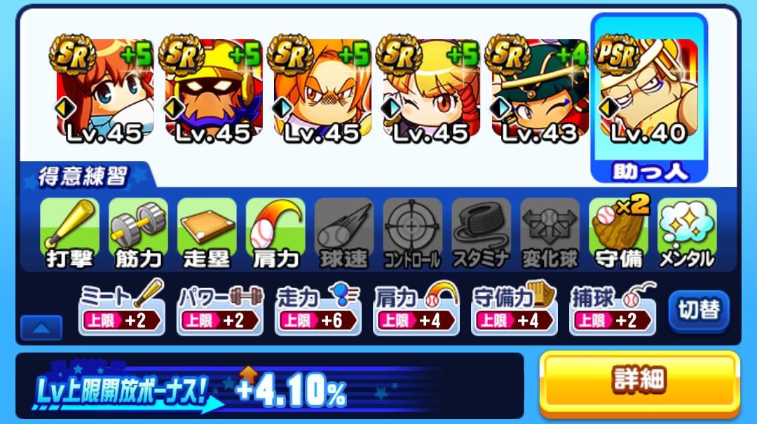 f:id:arimurasaji:20211125211210j:plain