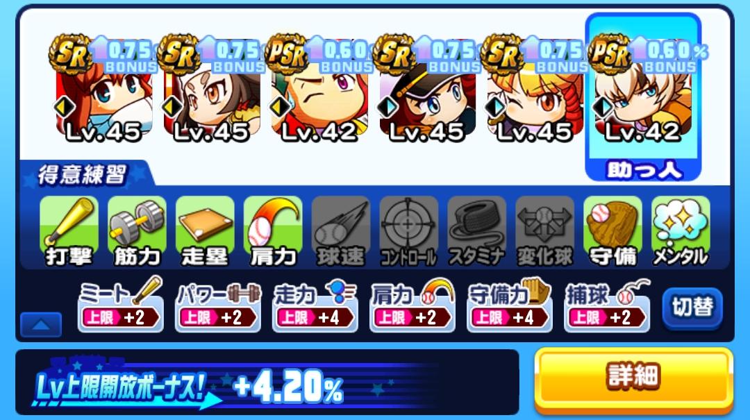 f:id:arimurasaji:20211126121348j:plain