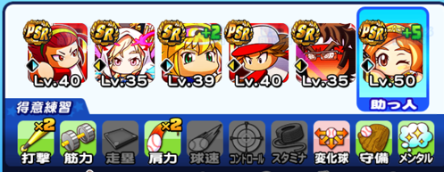 f:id:arimurasaji:20211126175158p:plain