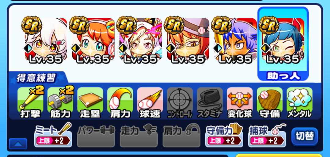 f:id:arimurasaji:20211127065601p:plain