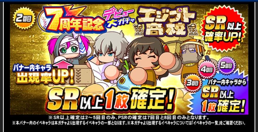 f:id:arimurasaji:20211127184826j:plain