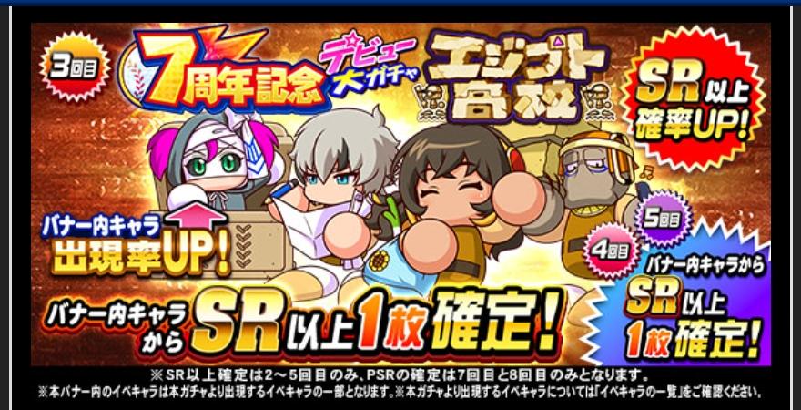 f:id:arimurasaji:20211127184832j:plain