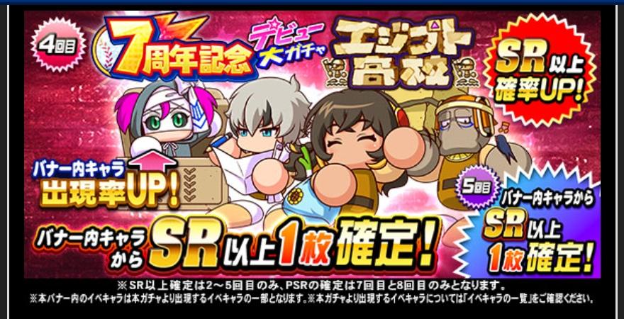 f:id:arimurasaji:20211127184839j:plain