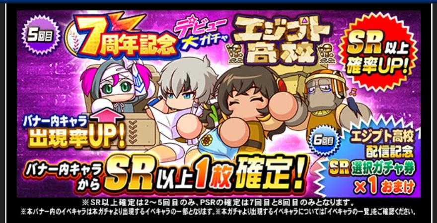 f:id:arimurasaji:20211127184844j:plain