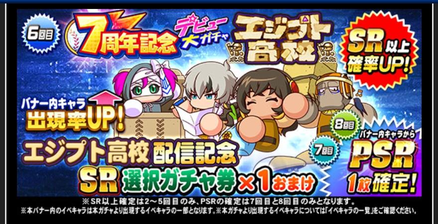 f:id:arimurasaji:20211127184853j:plain